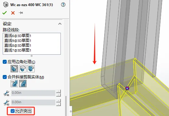 solidworkssim 2025.png 微信图片_20230331180403.png